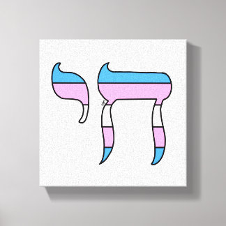 Lienzo Chai de la bandera del orgullo trans