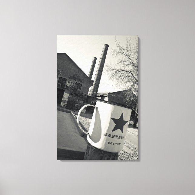 Lienzo China, Beijing, distrito de Chaoyang. Dashanzi 798 (Anverso)