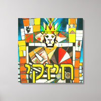 Chizky "My Strength"- KIng Ezekiah