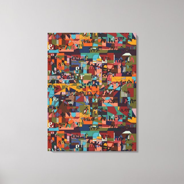 Lienzo Ciudades de Etiopía (Anverso)