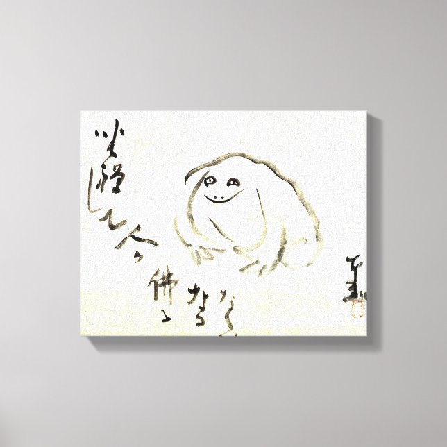 Lienzo Clásicos Zen - Gibon Sengai - Rana Mediadora (Anverso)