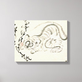 Lienzo Clásicos Zen - Gibon Sengai - Tigre