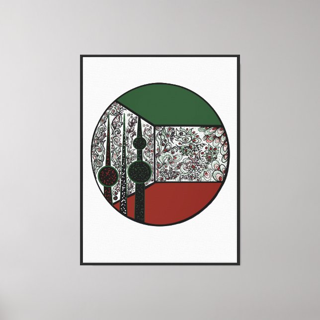 Lienzo Corazón de Kuwait (Anverso)
