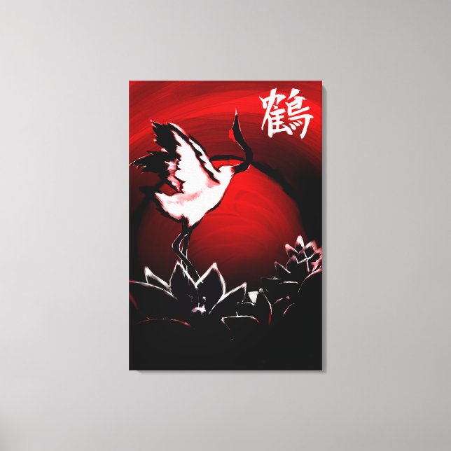 Lienzo Crane (Anverso)