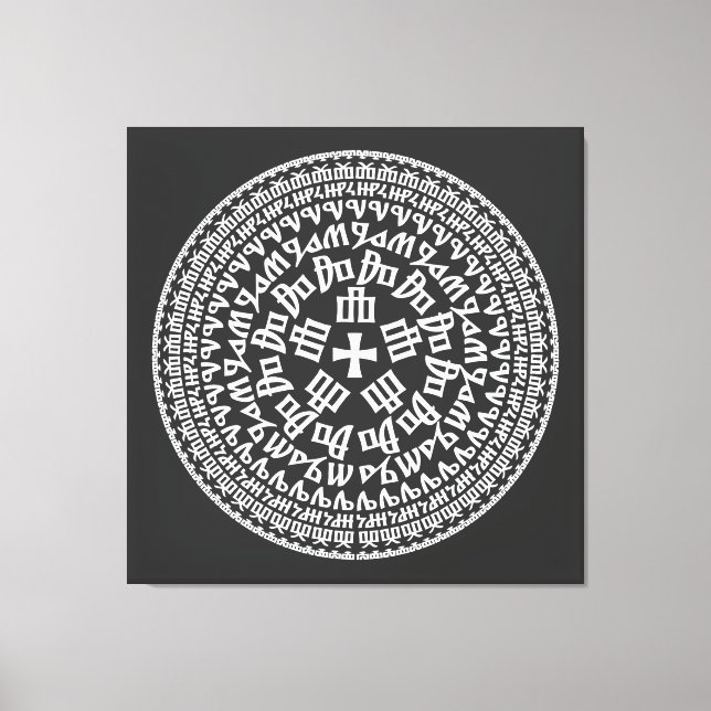 Lienzo Croatia Hrvatska Kroatien Hrv Zagreb Split Flag (Anverso)