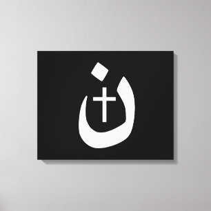 Lienzo Cruce Espiritual del Nazareno Cristiano