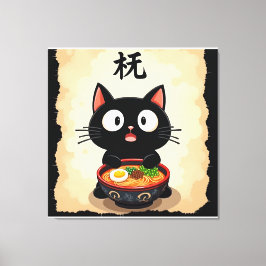 Lienzo Cute Black Cat Ramen – Kawaii Japanese Noodle Art