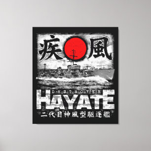 Lienzo Destroyer Hayate