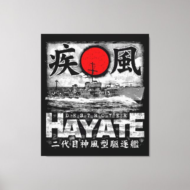 Lienzo Destroyer Hayate (Anverso)