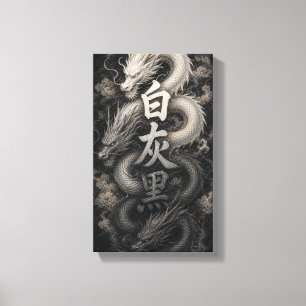 Lienzo Dragón Japonés con Espíritu Kanji