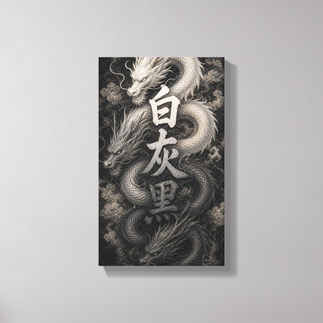 Lienzo Dragón Japonés con Espíritu Kanji (Anverso)