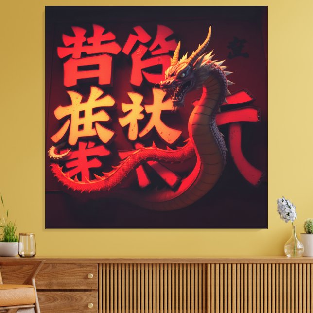 Lienzo Dragón Rojo Tokio (Insitu (Sala de estar))
