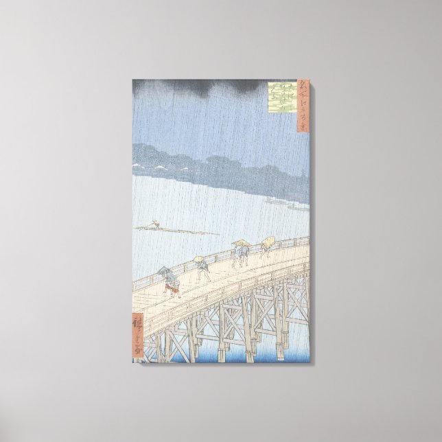 Lienzo Ducha repentina en el puente Ohashi en Ataka (Anverso)