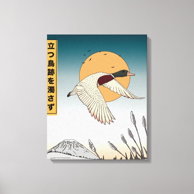 Lienzo El agua permanece quieta después de que un pájaro  (Anverso)