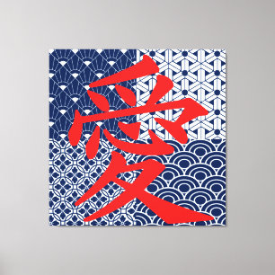 Lienzo El amor en Asia