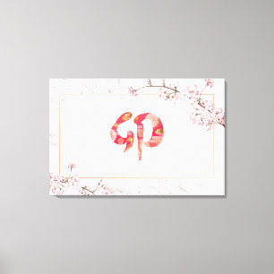 Lienzo El cerezo Kanji florece en Año Nuevo, 2023