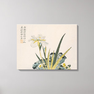 Lienzo El jardín tan grande como un grano de la mostaza