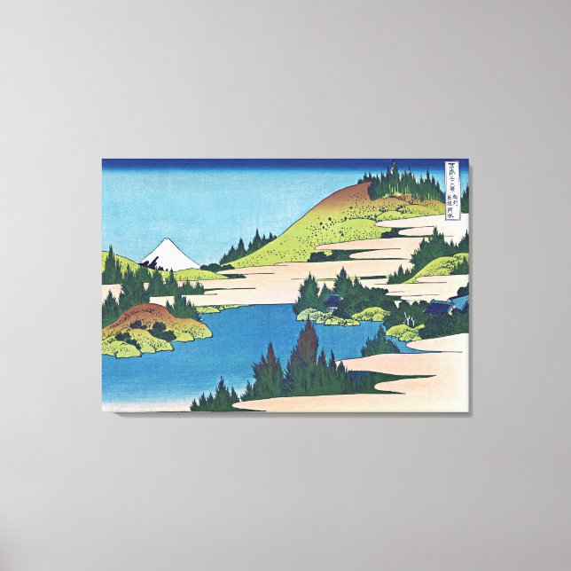 Lienzo El lago de Hakone en la provincia de Sagami (Anverso)