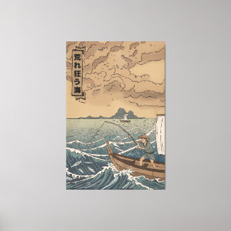 Lienzo El pescador