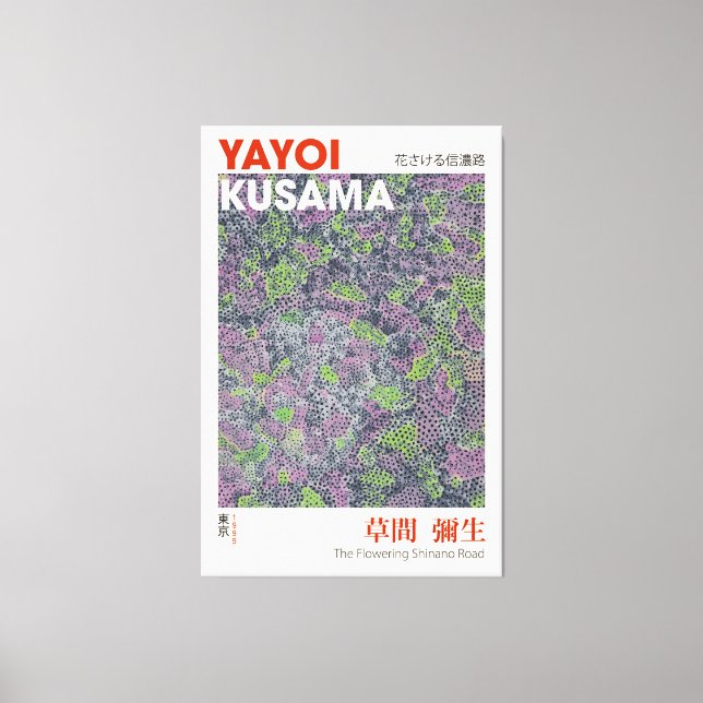 Lienzo El Poster de la Exposición Yayoi Kusama, el Shin f (Anverso)