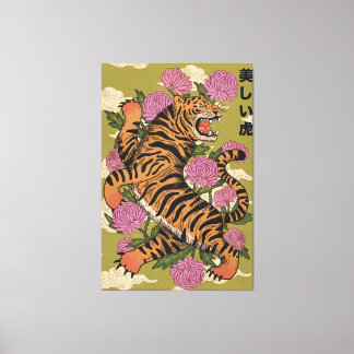 Lienzo El tigre hermoso