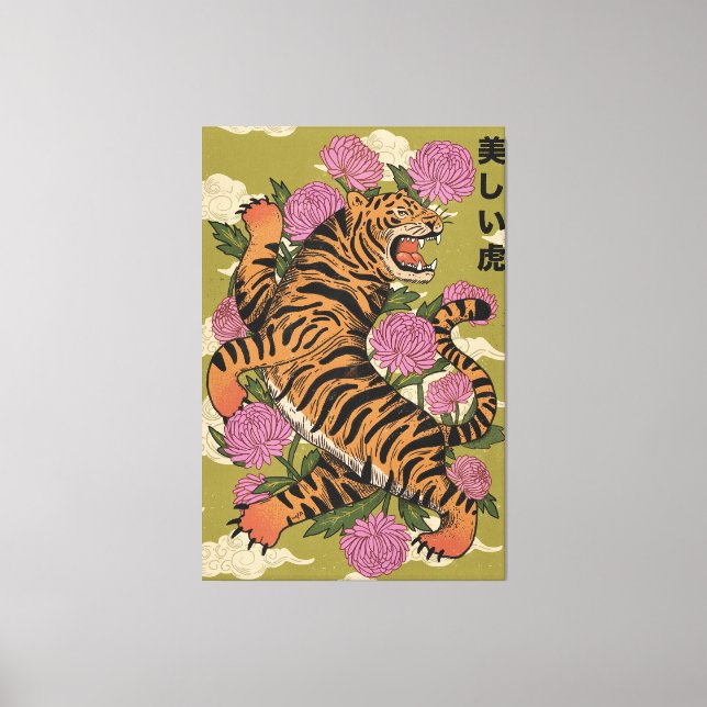 Lienzo El tigre hermoso (Anverso)