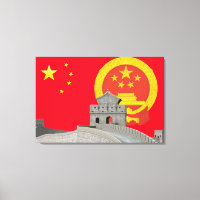 Emblema de China