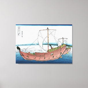 Lienzo En el mar de Kazusa