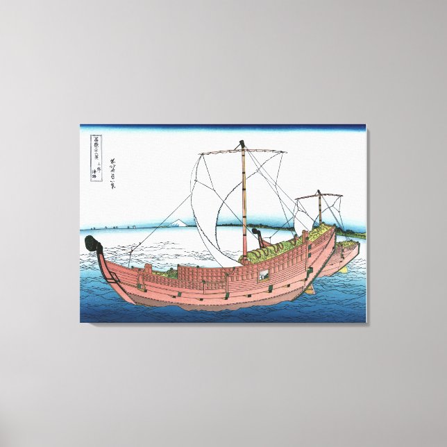 Lienzo En el mar de Kazusa (Anverso)