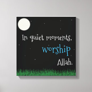 Lienzo En momentos silenciosos