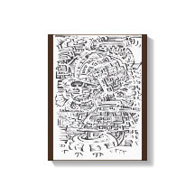 En un lugar intermedio, dibujo de tinta india