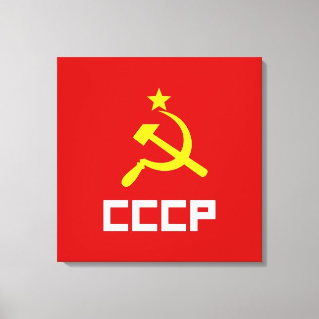 Lienzo envuelto de CCCP (Anverso)