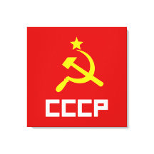 Lienzo envuelto de CCCP