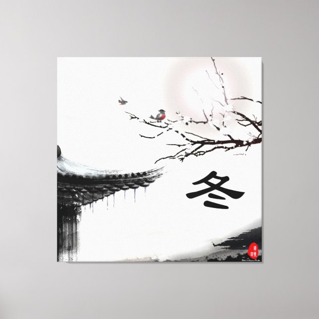 Lienzo envuelto de invierno (Anverso)