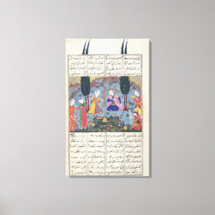 Lienzo Escena de la corte en un jardín