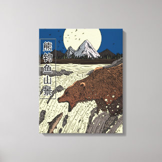 Lienzo Escena de montaña de pesca de oso