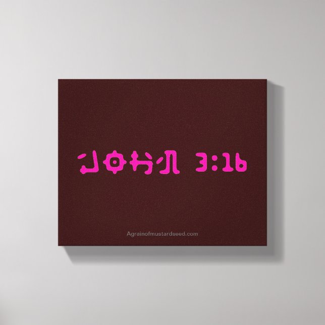 Lienzo Escritura bíblica Inspiradora (Anverso)