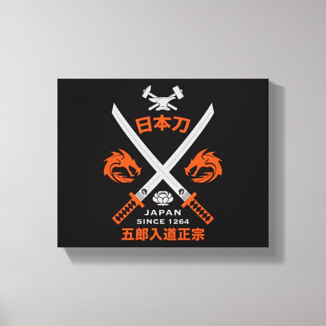 Lienzo Espada Katana japonesa (Anverso)