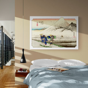 Lienzo Estación de Hara Tokaido Ro - Japonés de época Uki