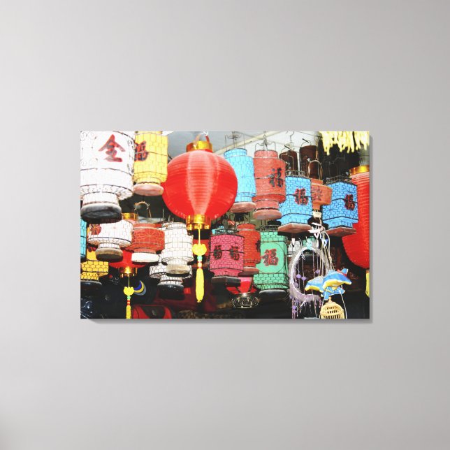 Lienzo Faros chinos en China (Anverso)