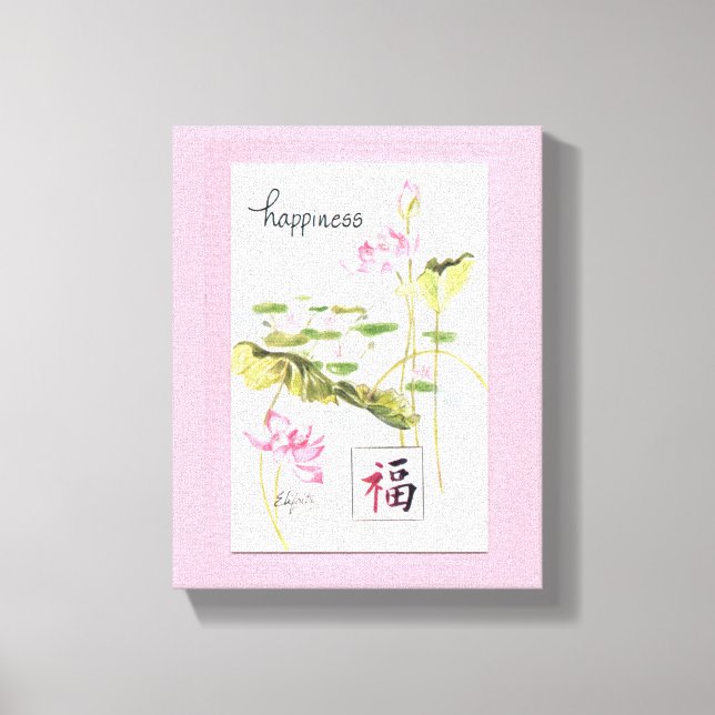 Lienzo Felicidad. Que todos lo tengamos. (Anverso)