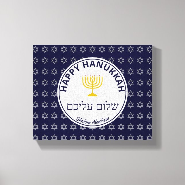 Lienzo Feliz Hanukkah SHALOM ALEICHEM Paz Para Ti (Anverso)