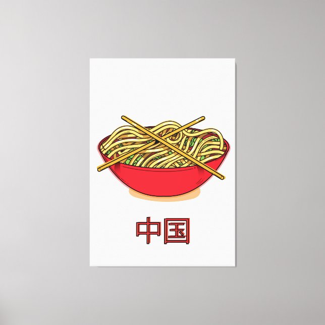 Lienzo Fideos Chinos (Anverso)