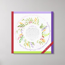 Floral nombre quirky + Yehi Ratzon Challah Bracha