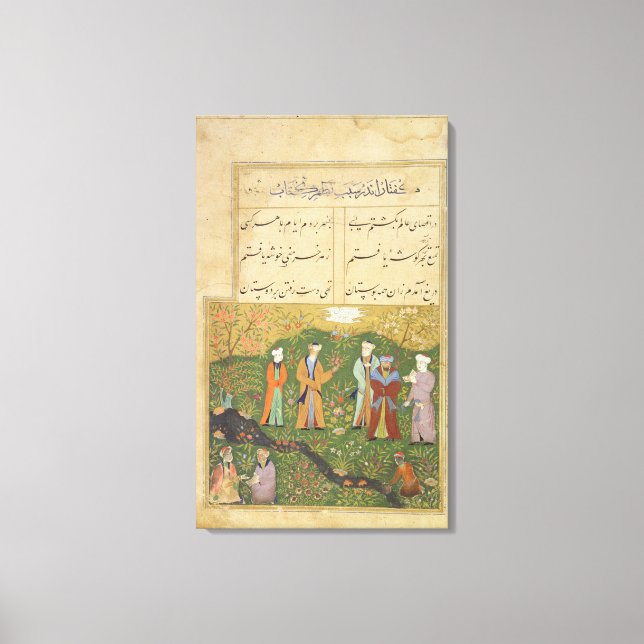 Lienzo Folio 39, escena de un jardín, del 'Bustan of Sa'd (Anverso)
