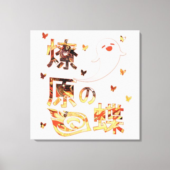 Lienzo Genshin Impact Hu Tao (Anverso)