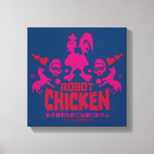 Lienzo Gráfica Robot Chicken Nerd Unicorn