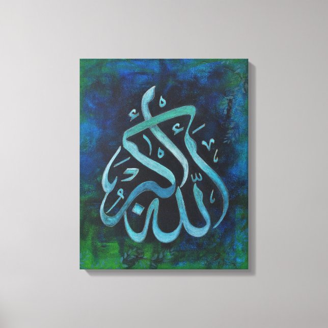 Lienzo GRAN ALLAH-U-AKBAR 16X20 - ¡Arte Islámico original (Anverso)