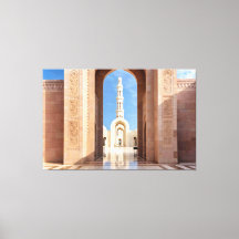 Gran Mezquita del Sultán Qaboos