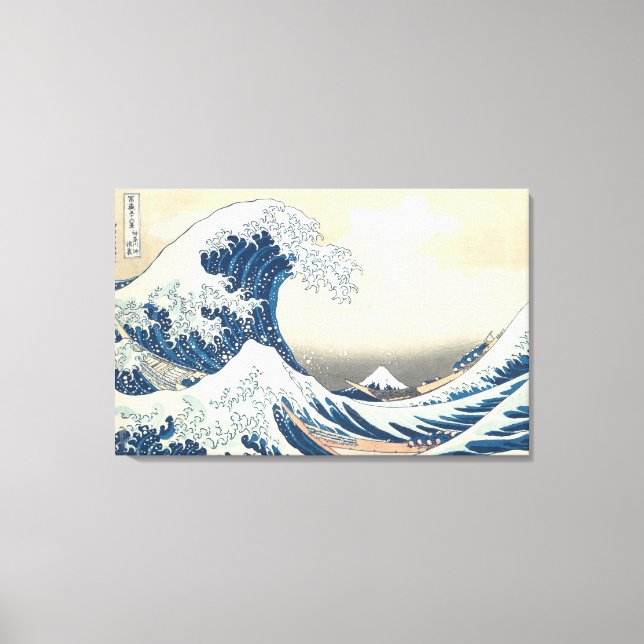 Lienzo Gran ola frente a Kanagawa por Hokusai alrededor d (Anverso)